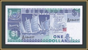 1  1987 P-18 (18b) UNC