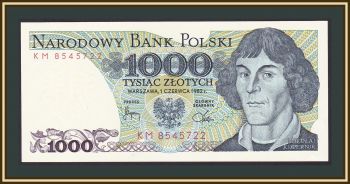  1000  1982 P-146 (146) UNC