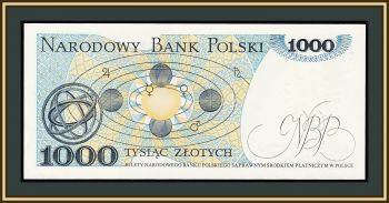  1000  1982 P-146 (146) UNC