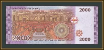  2000  2021 P-117 (117d) UNC