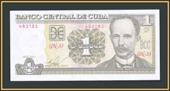  1  2017 P-128 (128h) UNC