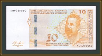    10  2024 P-80 (80d) UNC