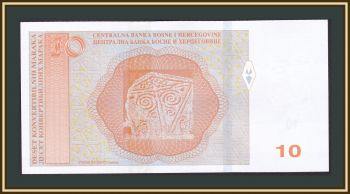    10  2024 P-80 (80d) UNC