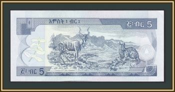  5  2009 (2017) P-47 (47h) UNC-
