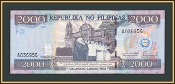  2000  2001 P-189 (189b) UNC