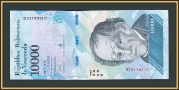  10000  2017 P-98 (98b) UNC