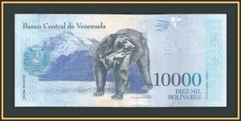  10000  2017 P-98 (98b) UNC