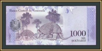  1000  2017 P-95 (95b) UNC
