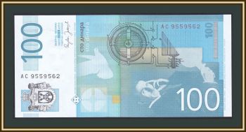  100  2006 P-49 (49a) UNC