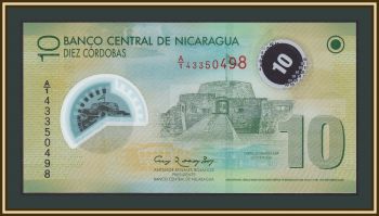  10  2007 (2012) P-201 (201b) UNC