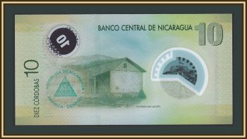  10  2007 (2012) P-201 (201b) UNC