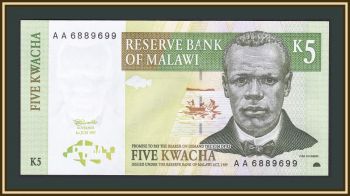  5  1997 P-36 (36) UNC
