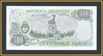  500  1982 P-303 (303c) UNC