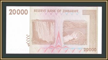  20000  2008 P-73 (73a) UNC