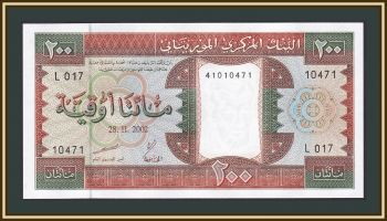  200  2002 P-5 (5j) UNC