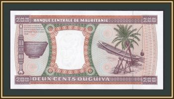  200  2002 P-5 (5j) UNC