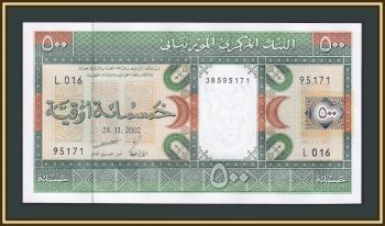  500  2002 P-8 (8c) UNC