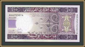  100  2015 P-16 (16b) UNC