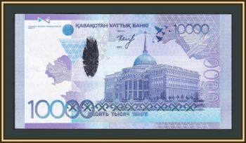  10000  2012 P-43 (43b) UNC