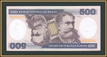  500  1985 P-200 (200b) UNC