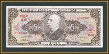  5  1964 P-176 (176d.3) aUNC/UNC