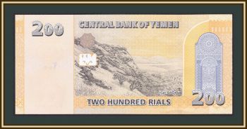  200  2018 P-38 (38b) UNC