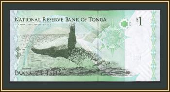  1  2009 P-37 (37b) UNC