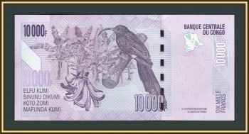   10000  2020 P-103 (103c) UNC
