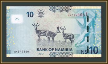  10  2013 P-11 (11b) UNC