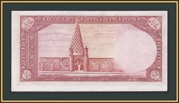  5  1944 P-39 UNC