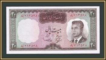  20  1965 P-78 (78a) UNC