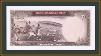  20  1965 P-78 (78a) UNC