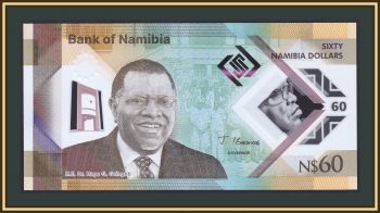  60  2025 P-19 (19a) UNC