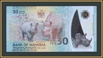  30  2020 P-18 (18a) UNC