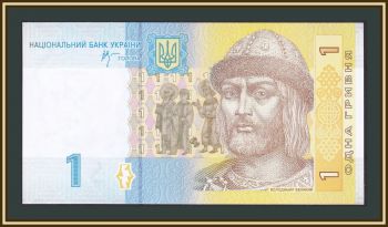  1  2006 P-116 (116a) UNC