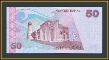  50  2002 P-20 UNC