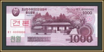   1000  2008 P-64s UNC