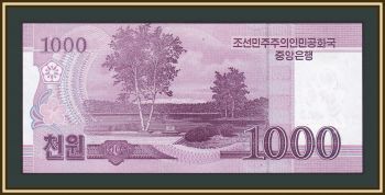   1000  2008 P-64s UNC