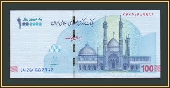  1000000  2023 P-166 (166b) UNC
