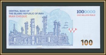  1000000  2023 P-166 (166b) UNC