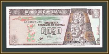  1/2  1998 P-98 UNC