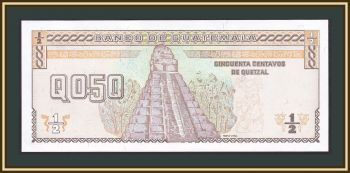  1/2  1998 P-98 UNC