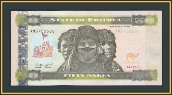 50  2011 P-17 (17a) UNC