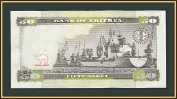  50  2011 P-17 (17a) UNC