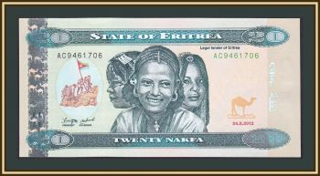  20  2012 P-12 (12a) UNC