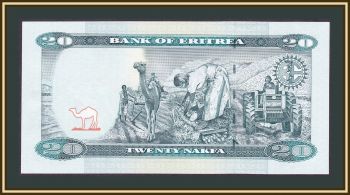  20  2012 P-12 (12a) UNC