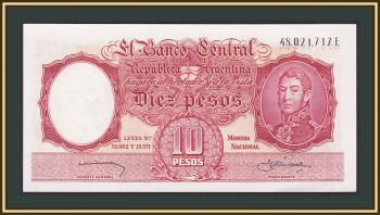  10  1962 P-270 (270.6) UNC