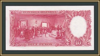  10  1962 P-270 (270.6) UNC