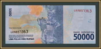  50000  2016 (2021) P-159 (159e) UNC