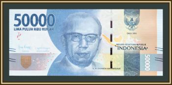  50000  2016 (2021) P-159 (159e) UNC